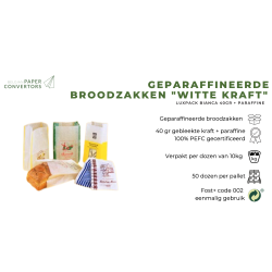 1KG LONG SHORT (PERSONALIZED)